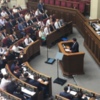 Дмитро Разумков очолив Раду