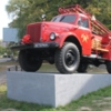 Відкрили Пам`ятний знак на честь однієї з найстаріших пожежних автоцистерн