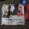 Патрульні протягом ночі виявили двох чернігівців з імовірно забороненими речовинами