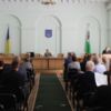 Перший етап розробки Стратегії розвитку області до 2027 року завершено: цілі та завдання визначені