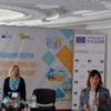 Про МСП на міжрегіональному форумі з розвитку підприємництва у Михайло-Коцюбинській ОТГ