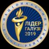 Два золота філармонійного центру у національному бізнес-рейтингу