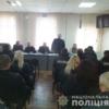 У Прилуках представили тимчасово виконувача обов’язків начальника поліції