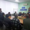 ТОВ