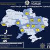 Поліцейські забезпечили порядок у день голосування