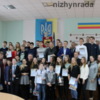 Ніжин: відзначено переможців учнівських олімпіад