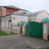 Унікальну