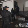 У Київській та Чернігівській областях внутрішня безпека поліції викрила підпільні гральні заклади