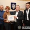 Керівнику поліції Чернігівщини вручили диплом про встановлення рекорду