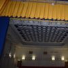 Будинок культури у Михайло-Коцюбинському обігрівається системою інфрачервоного опалення