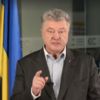 Петро Порошенко заявив про політично вмотивовані переслідування
