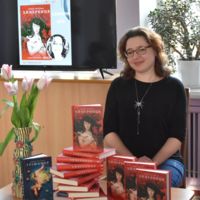 Олена Печорна