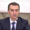 Відсьогодні в Україні перевірятимуть на COVID-19 всіх людей з пневмонією - МОЗ