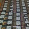 Знову цигарки намагалися сховати в