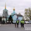 Правоохоронці забезпечують правопорядок під час поминальних днів на Чернігівщині