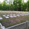 Плити на німецькому кладовищі відновлено