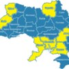 Антикорупційні політики в громадах на фінішній прямій у 8 областях України