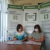 Укладено меморандум про співпрацю