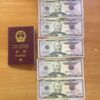 Китайський хабар в