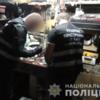 У місті Прилуки поліцейські затримали збувача амфетаміну
