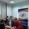 Семінар