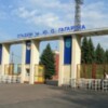 Артем Франков:
