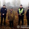 Поліцейські знайшли чоловіка, що заблукав у лісі