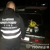 Поліція затримала особу, яка збувала амфетамін через