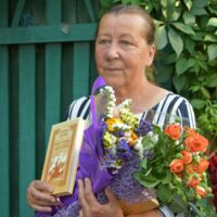 Валентина Мастєрова