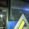 Обстріляли автобус, який дешевше возить людей на Київ