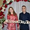 Вже дві тисячі молодят побралися у рамках проєкту