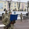 У день небесного оборонця України архангела Михаїла в Чернігові 84 юнаки склали Військову присягу