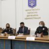Чернігівщина приєдналась до Всеукраїнської акції