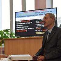 Сергій Бутко