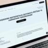 Більше половини ФОПів Чернігівщини та найманих працівників зареєструвалися для отримання державної допомоги у зв’язку з карантином