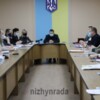 Ніжин: відбулася щотижнева оперативна нарада