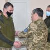 Оперативне командування