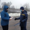 Рятувальники провели профілактичні відпрацювання на території 29 населених пунктів області