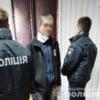 Прилуцькі поліцейські затримали особу за підозрою в пограбуванні