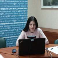 Ірина Галайко