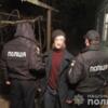 Поліцейські затримали чоловіка, який з ножем напав на односельця