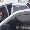 Поліцейські затримали групу осіб, що обікрали пенсіонерку та намагалися відкупитися від правоохоронців