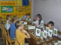 змагання з шашок
