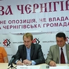 “Олександр Бей: