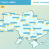 Тринадцять громад Чернігівщини беруть участь у конкурсі