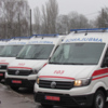Нові авто для