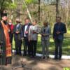 Віддали шану жертвам політичних репресій