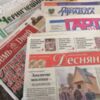 Журналісти Чернігівщини вчилися писати грантові заявки на медійні проекти