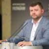 Олександр Корнієнко: Підтримую позбавлення волі за брехню в деклараціях