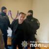 Слідство завершене: перед судом постане